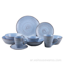 مجموعة عشاء Stoneware بألوان صلبة من 16 ٪